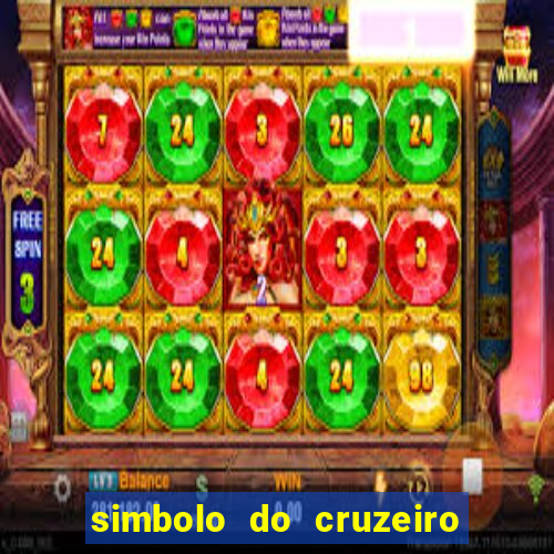 simbolo do cruzeiro futebol clube